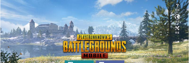 pubg3.0太刀版