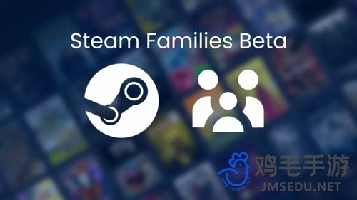 《Steam》家庭成员封禁连坐规则介绍