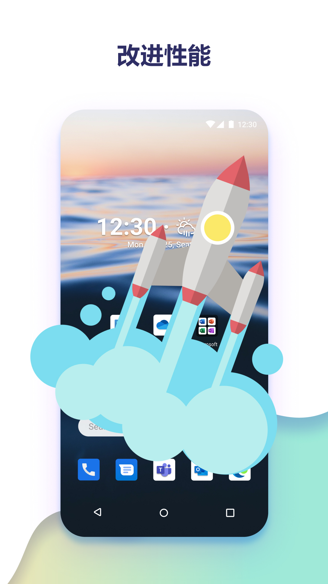 Microsoft Launcher