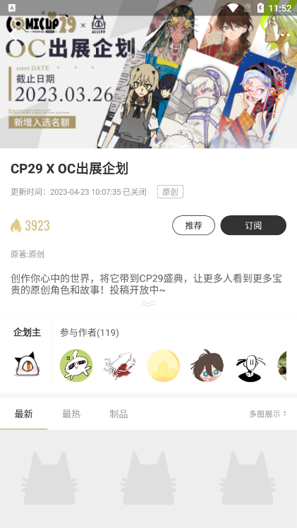 cpp无差别同人版