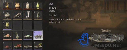 《黑神话悟空》困龙须获得方法