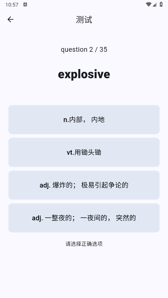 视频音乐提取