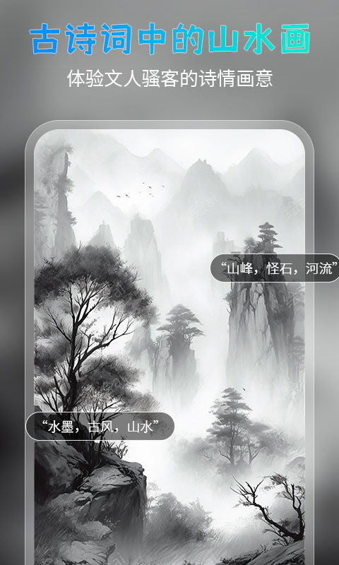 简单绘画截图