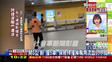 乐阳TV截图