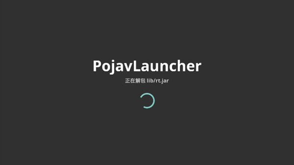 pojavlauncher自带模组版截图