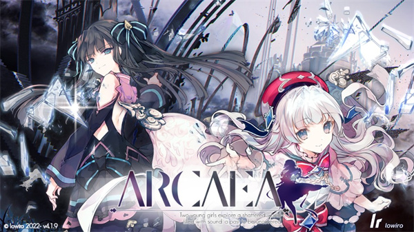 Arcaea最新安装包截图