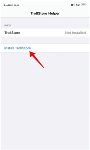 trollstore免越狱版截图