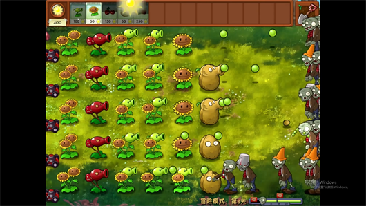 蓝飘飘pvz融合版迷雾2.1.1安装包截图