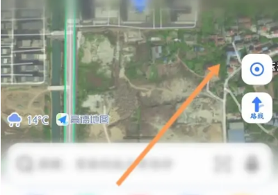 《高德地图》实时街景查看方法