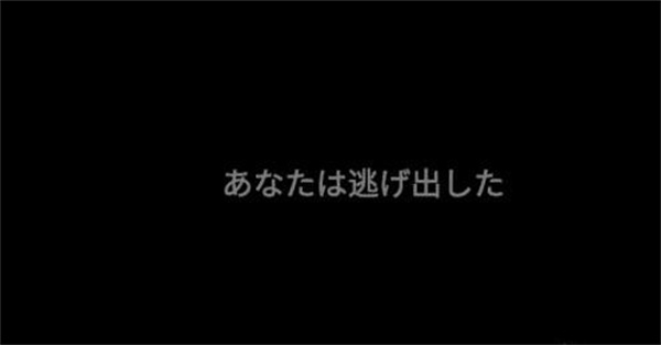 标本零恐怖生存联机版