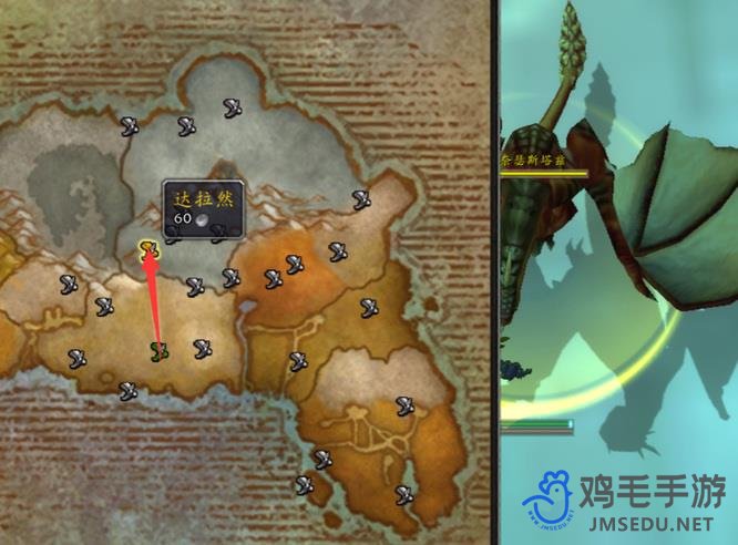 《魔兽世界》不羁角斗士的轻弓获取攻略