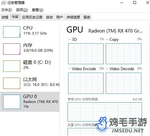 《上古卷轴5》打开就闪退解决攻略