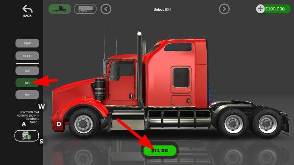 环球卡车模拟器1.11.4版本