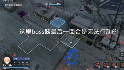 《少女前线2追放》主线2-10通关攻略