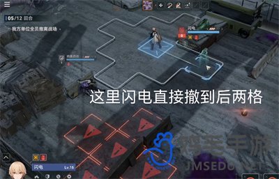 《少女前线2追放》主线2-10通关攻略