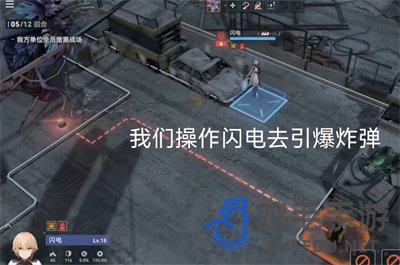 《少女前线2追放》主线2-10通关攻略