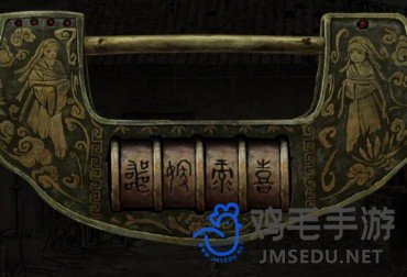 《纸嫁衣6》无间梦境千秋魇第三章寿衣密码锁解谜攻略