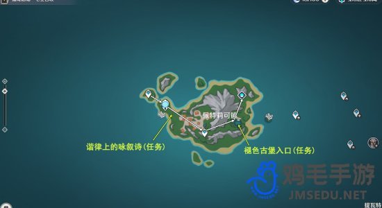 《原神》4.6旧日之海锚点秘境路线