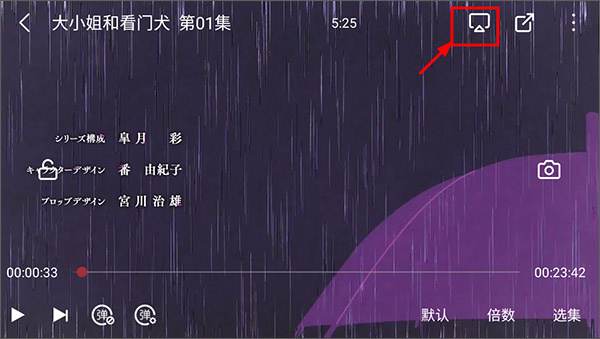 萌站免费vip最新版