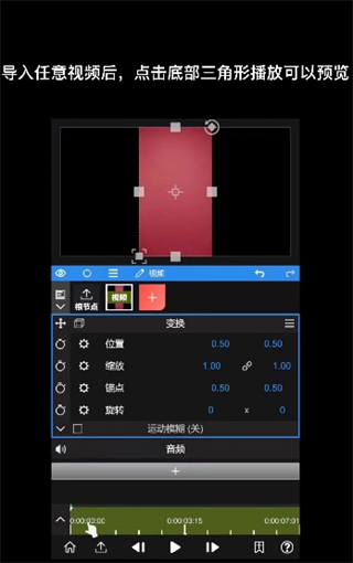 nodevideo最新正版