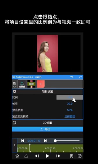 nodevideo最新正版