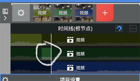 nodevideo专业版