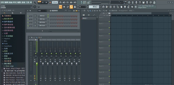 FL Studio Mobile中文版