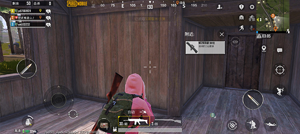 PUBG MOBILE3.4版本