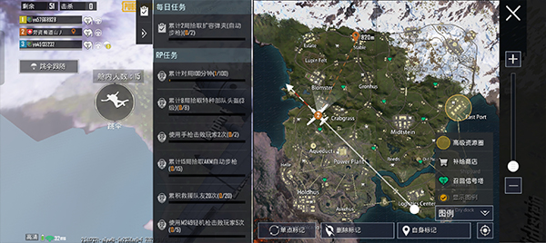 PUBG MOBILE3.4版本