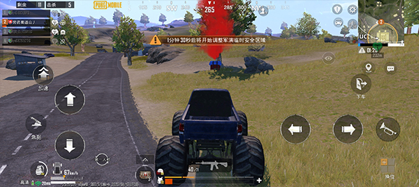 PUBG MOBILE3.4版本