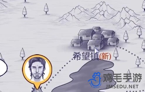 《阿瑞斯病毒2》铁枪图纸获得方法