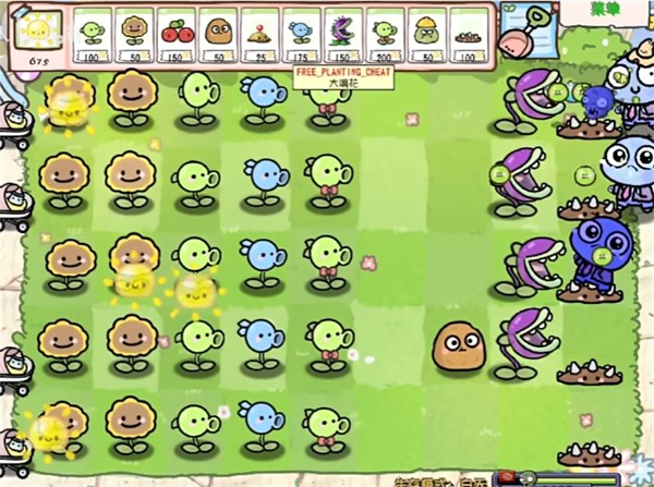 PVZ幼儿园TV触控版