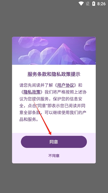 表情文案狗