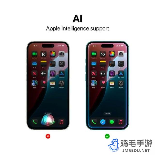 iPhone16和iPhone15区别介绍