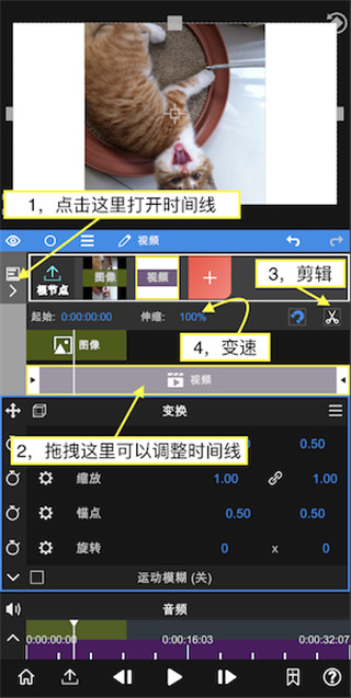 nodevideo最新正版