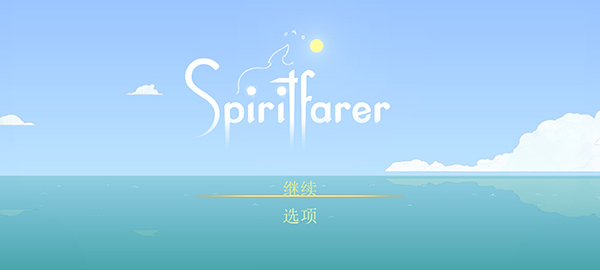 Spiritfarer手机版